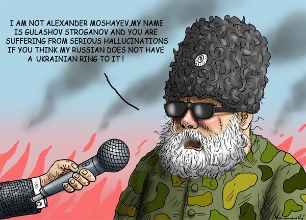 147669 600 Alexander Moshayev cartoons