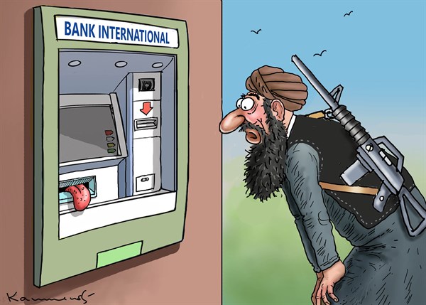 TALIBAN DOES NOT RECEIVE MONEY, Marian Kamensky,Austria,Taliban, bank, money, IMF, afghanistan, bank international, international monetary fund, international bank